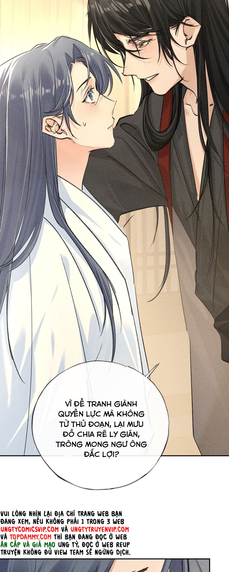 Dụ Địch Thâm Nhập Chapter 33 - Trang 4