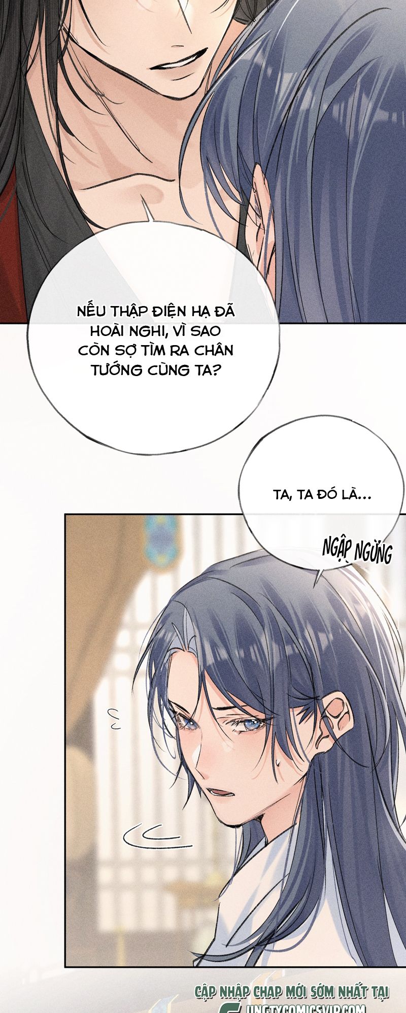 Dụ Địch Thâm Nhập Chapter 33 - Trang 4