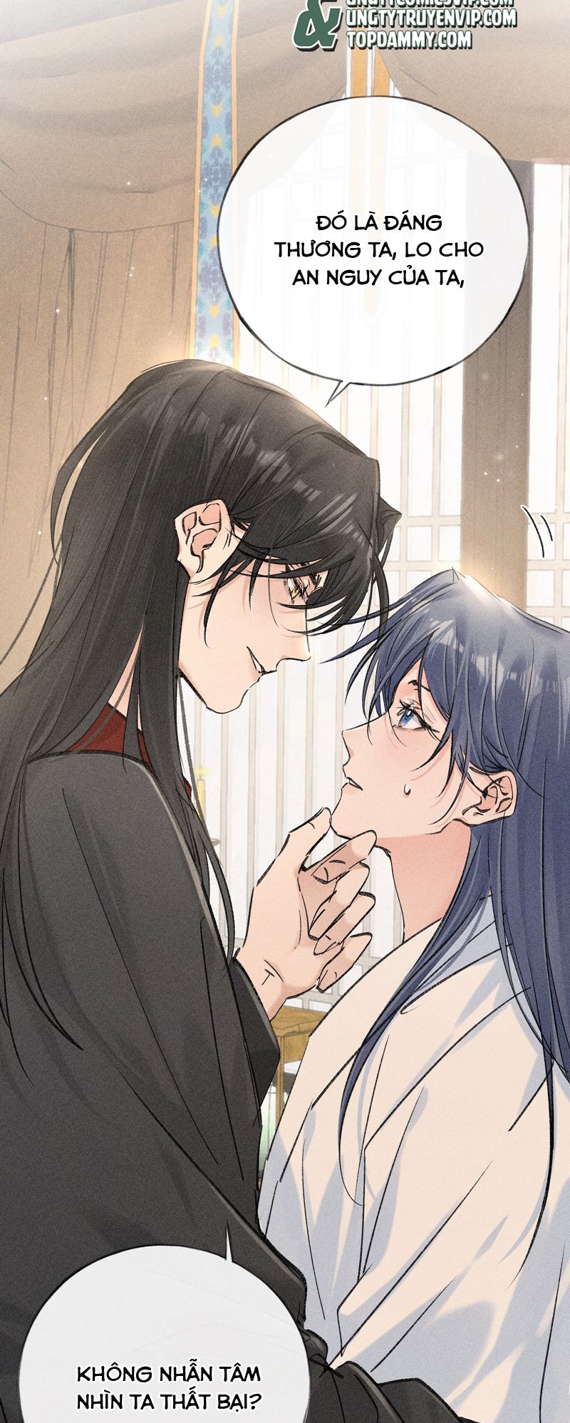 Dụ Địch Thâm Nhập Chapter 33 - Trang 4