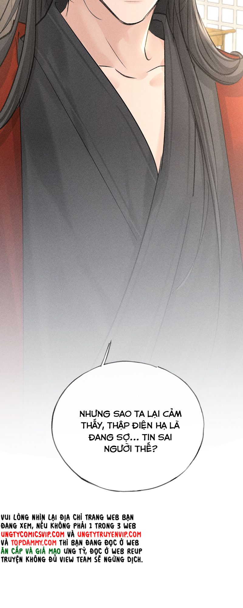 Dụ Địch Thâm Nhập Chapter 33 - Trang 4