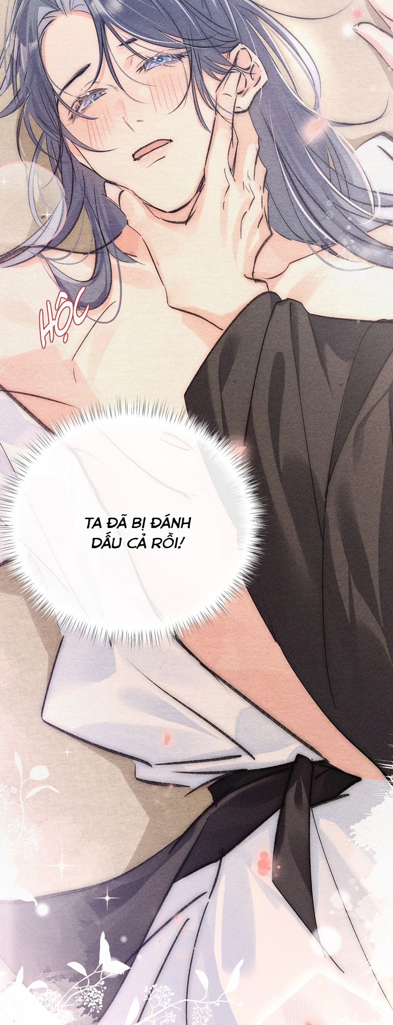 Dụ Địch Thâm Nhập Chapter 33 - Trang 4