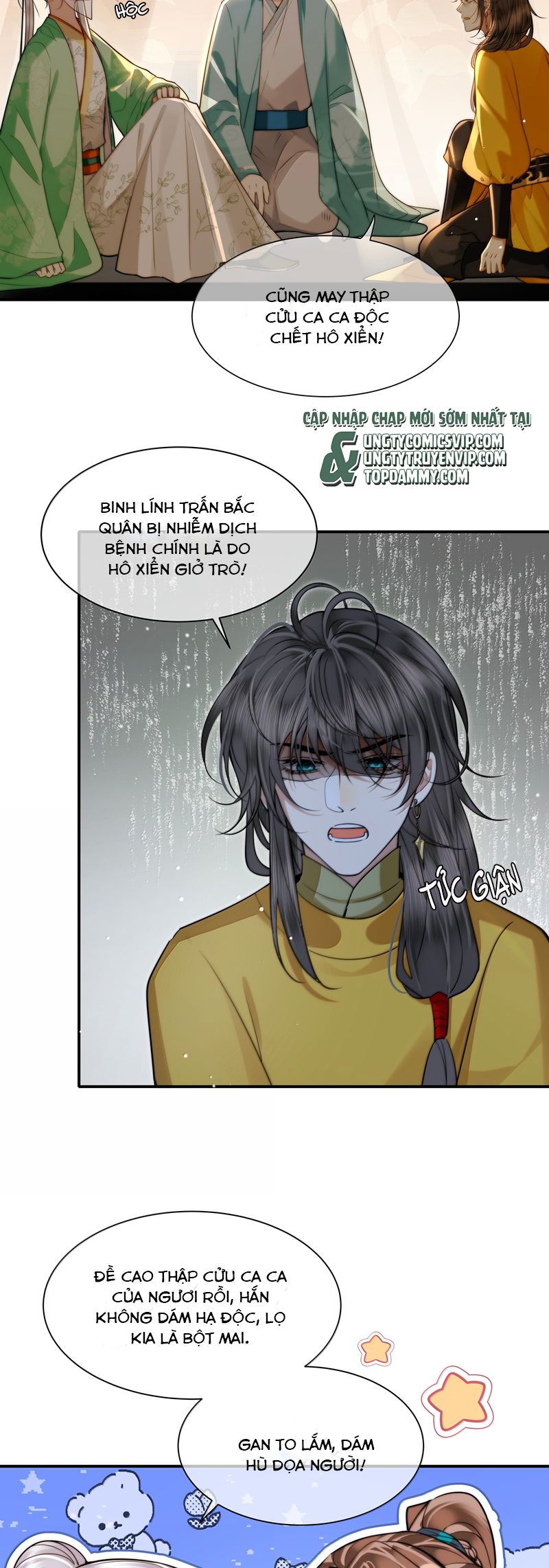 Điện Hạ Khuynh Thành Chapter 107 - Trang 4