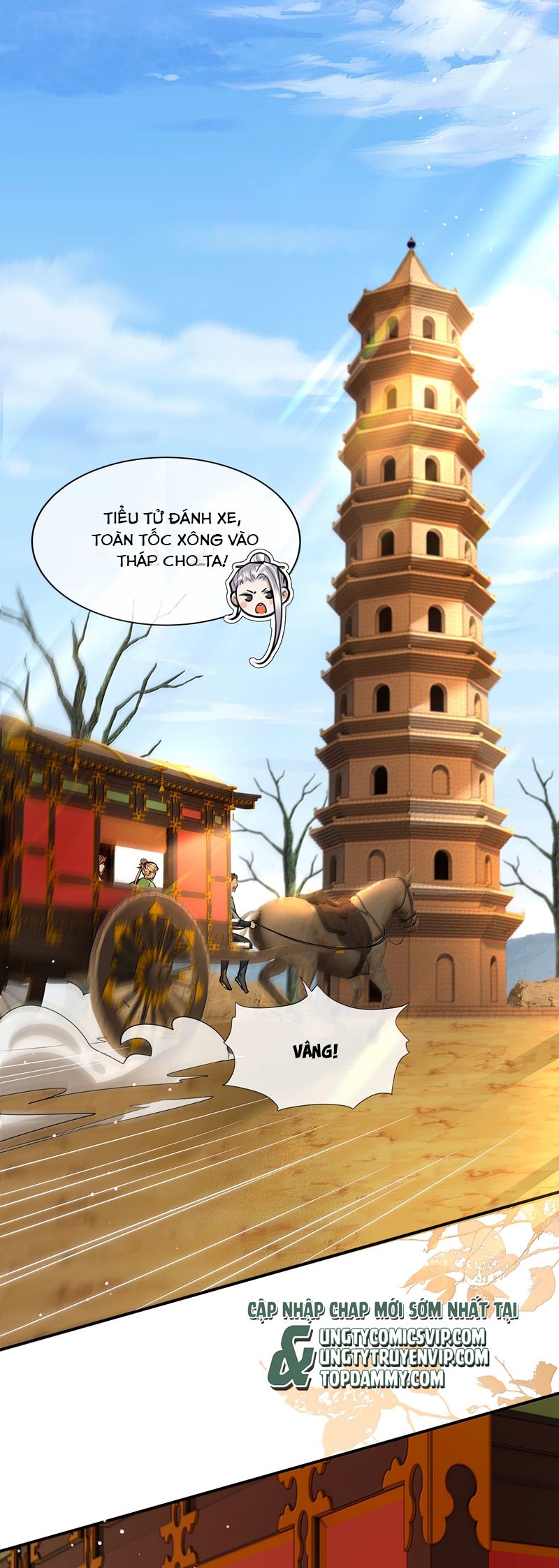 Điện Hạ Khuynh Thành Chapter 107 - Trang 4