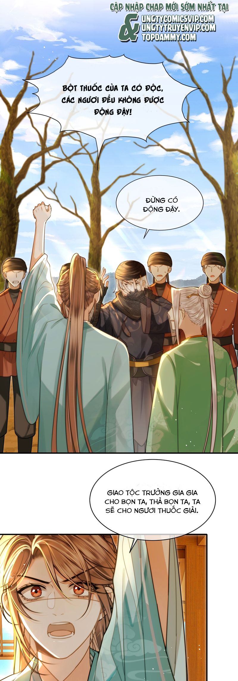 Điện Hạ Khuynh Thành Chapter 107 - Trang 4