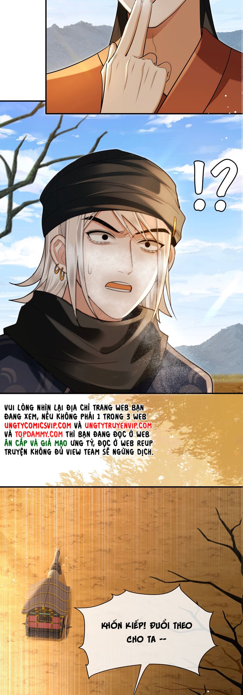 Điện Hạ Khuynh Thành Chapter 107 - Trang 4