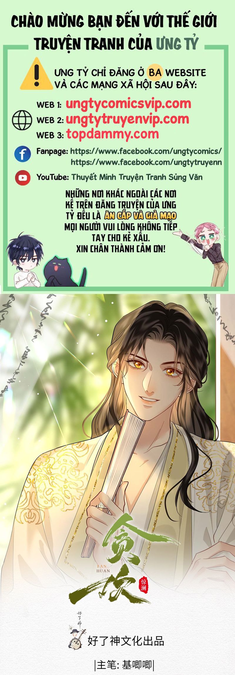 Tham Hoan Chapter 57 - Next Chapter 58