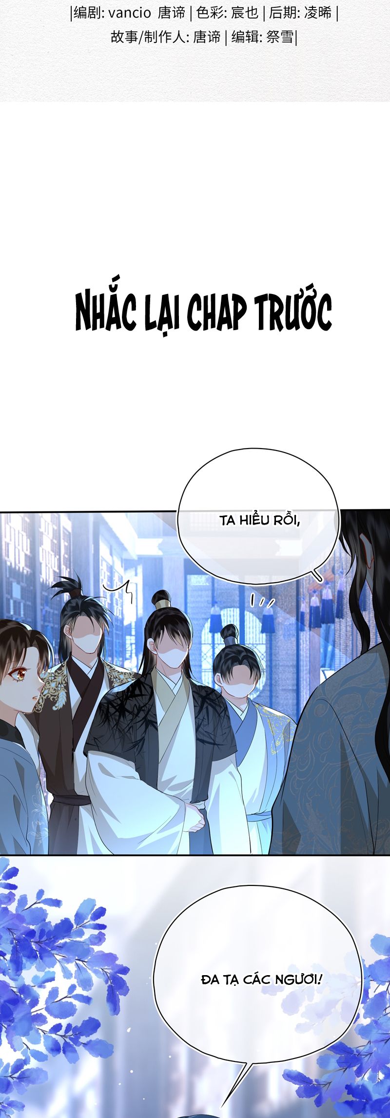 Tham Hoan Chapter 57 - Next Chapter 58