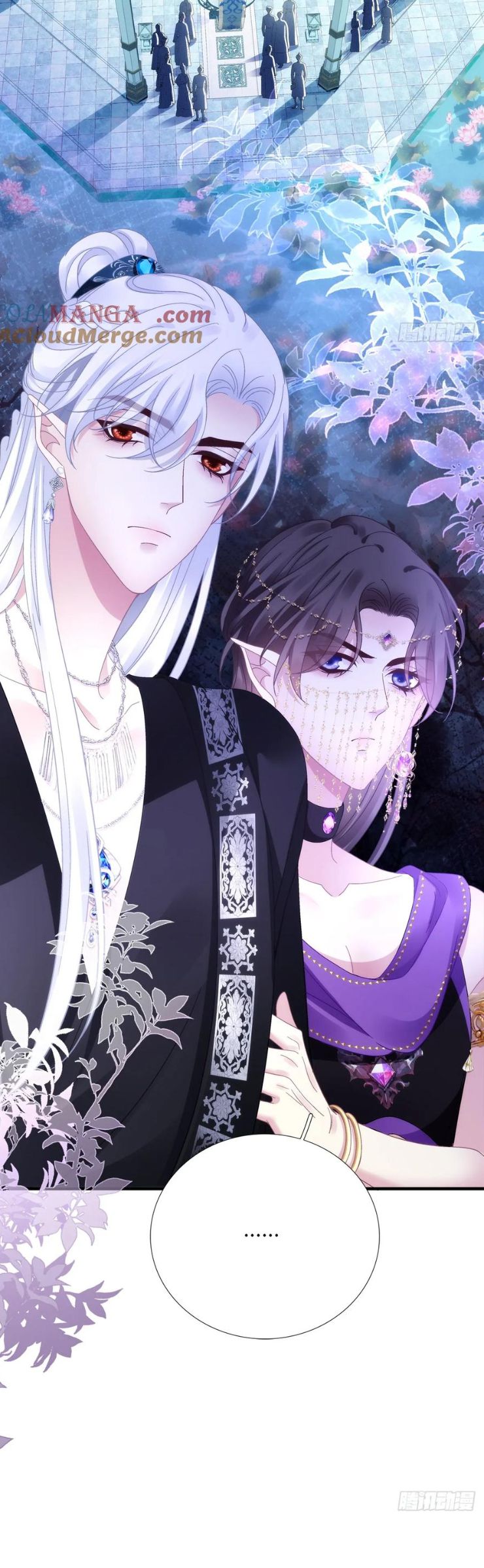 Hắc Hóa Đại Lão Thuần Dưỡng Chỉ Nam Chapter 145 - Trang 4