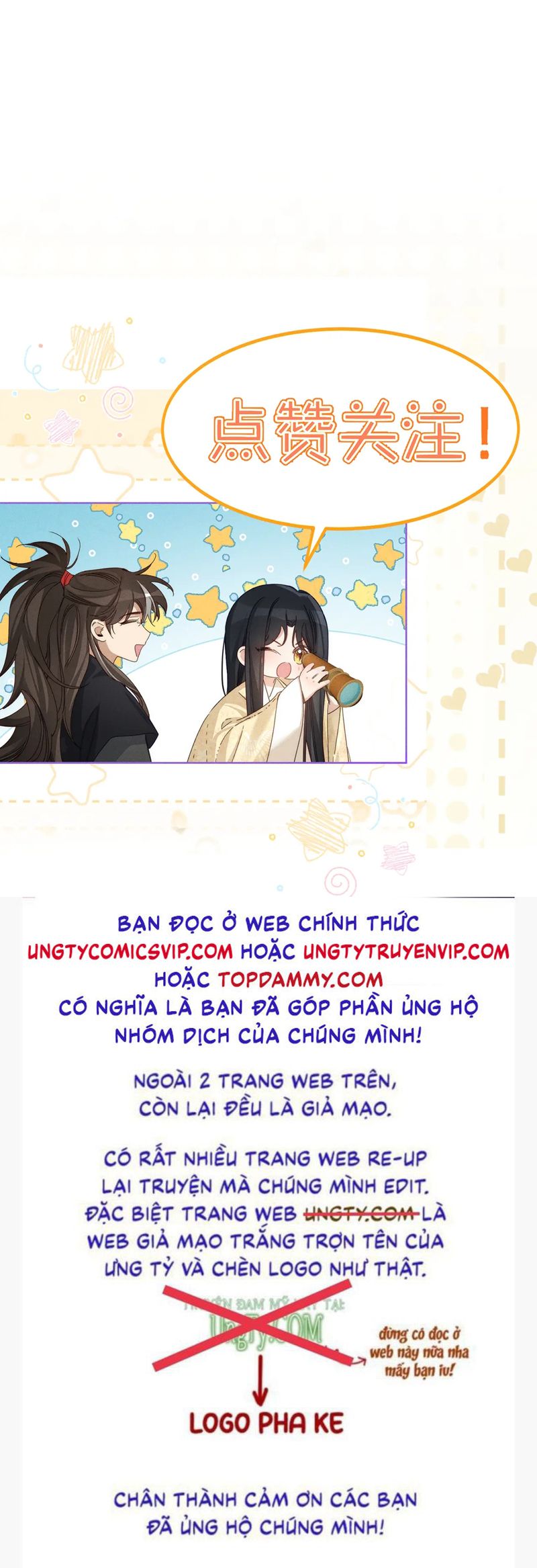 Nhân Vật Chính Chỉ Muốn Yêu Đương Chap 164 - Trang 4