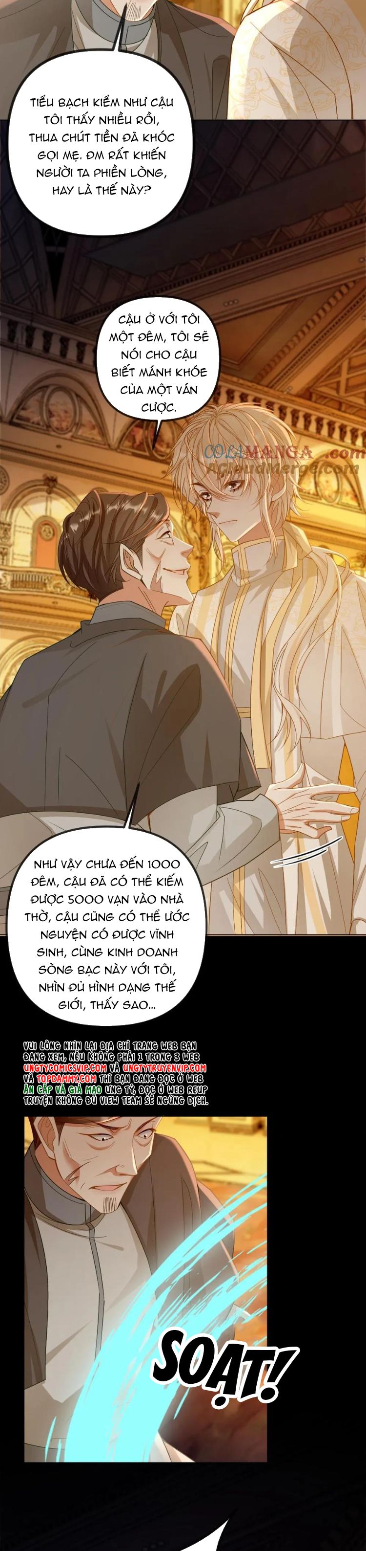 Lang Cẩu Chủ Thần Chapter 318 - Next Chapter 319