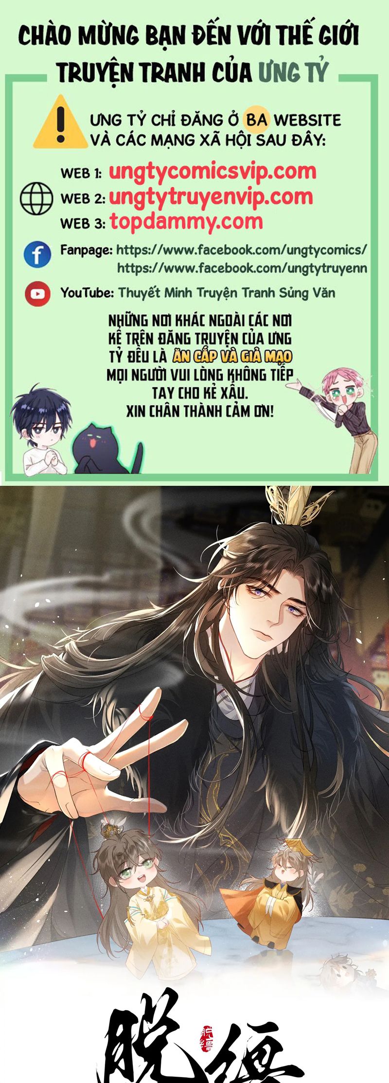 Thoát Cương Chapter 14 - Trang 4