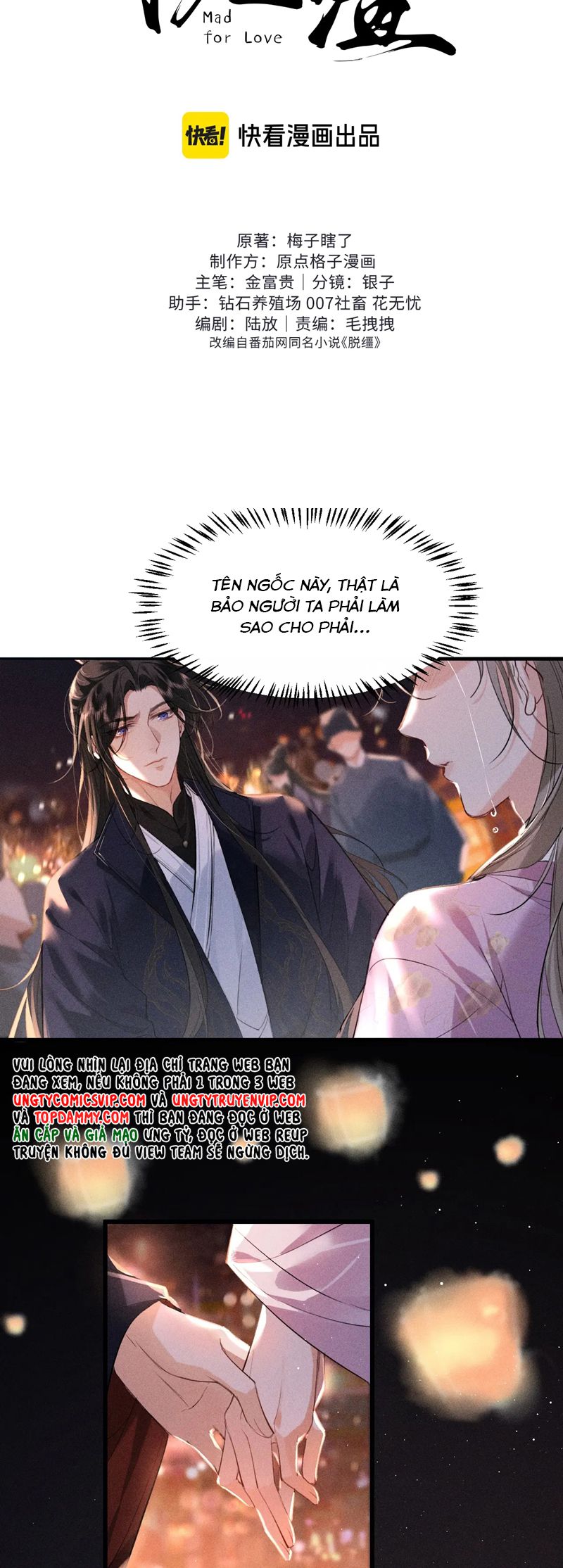 Thoát Cương Chapter 14 - Trang 4