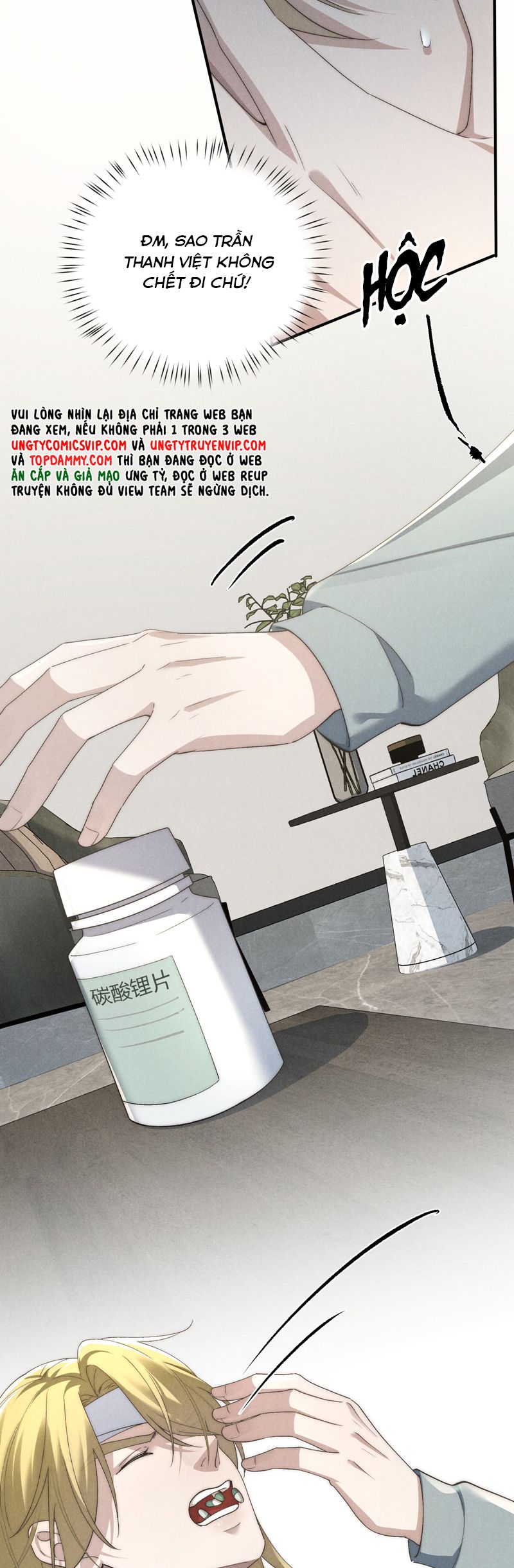Thiếu Gia Không Ngoan Chapter 60 - Trang 4
