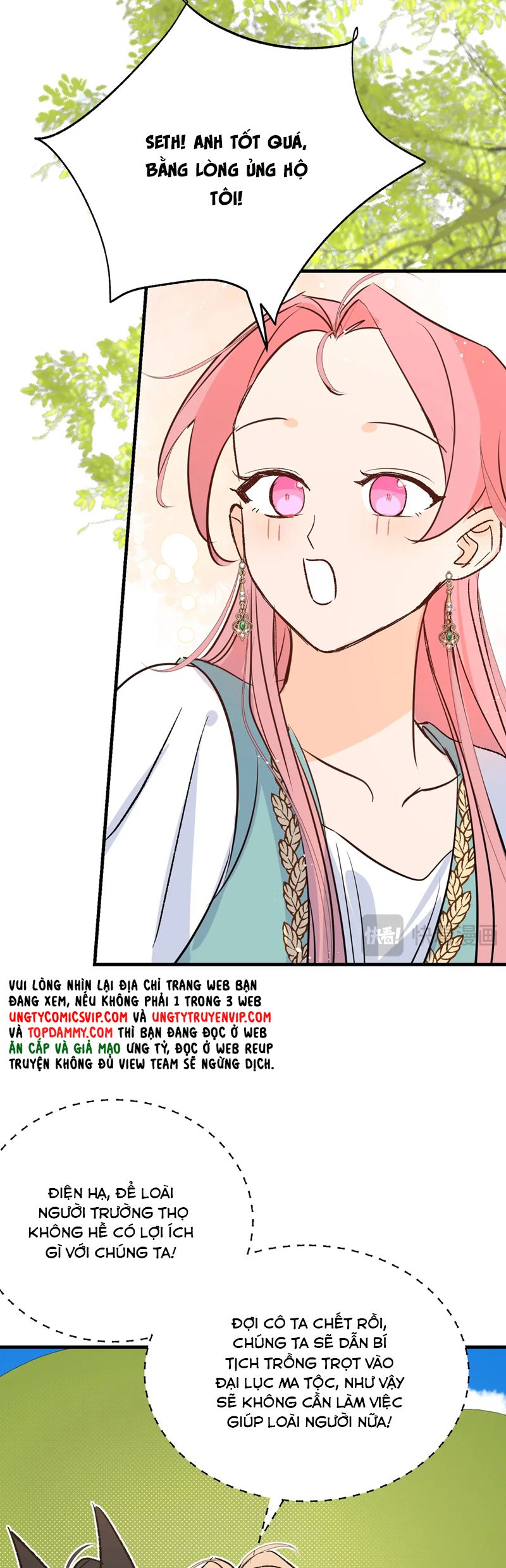 Mộng Tưởng Của Thần Quan Là Cưỡi Lên Thiên Cổ Ác Long Chap 43 - Trang 2