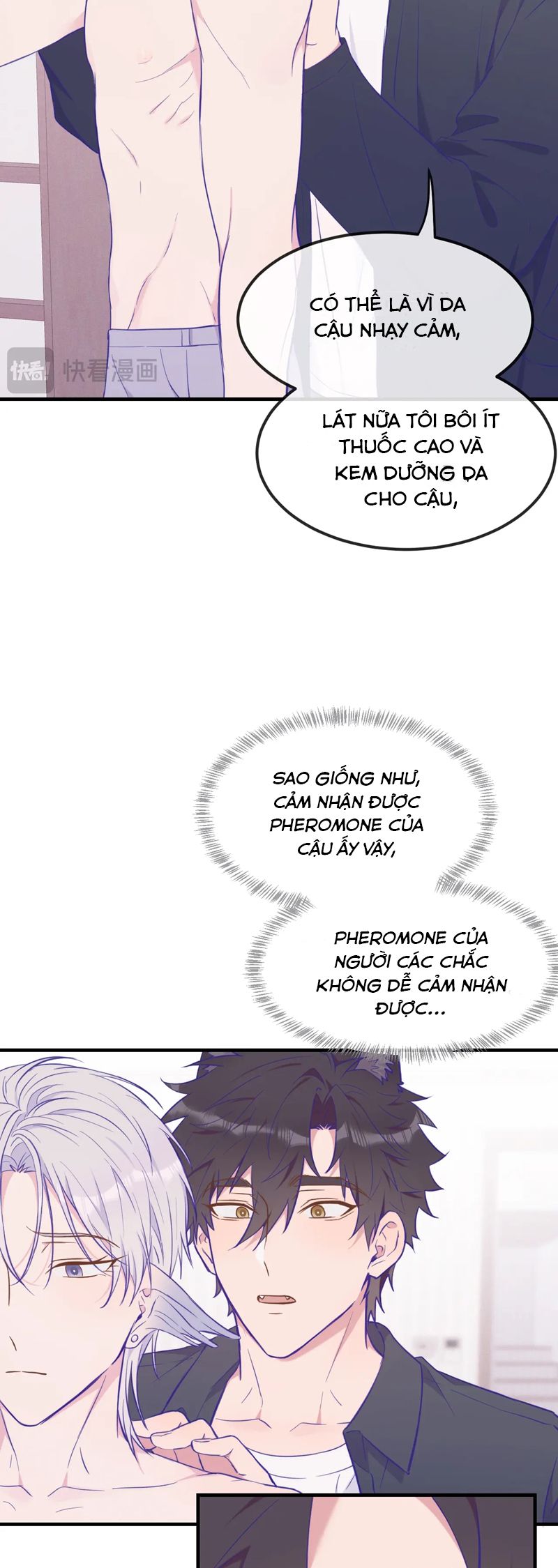 Cún Con Nói Dối Sẽ Bị Ăn Mất Chapter 23 - Next Chapter 24