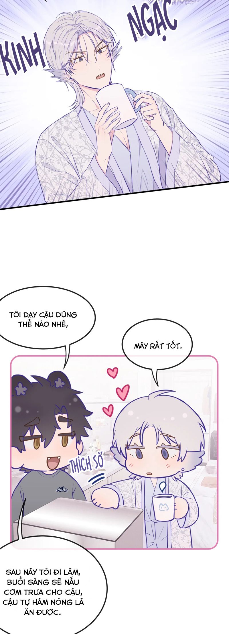 Cún Con Nói Dối Sẽ Bị Ăn Mất Chapter 23 - Next Chapter 24