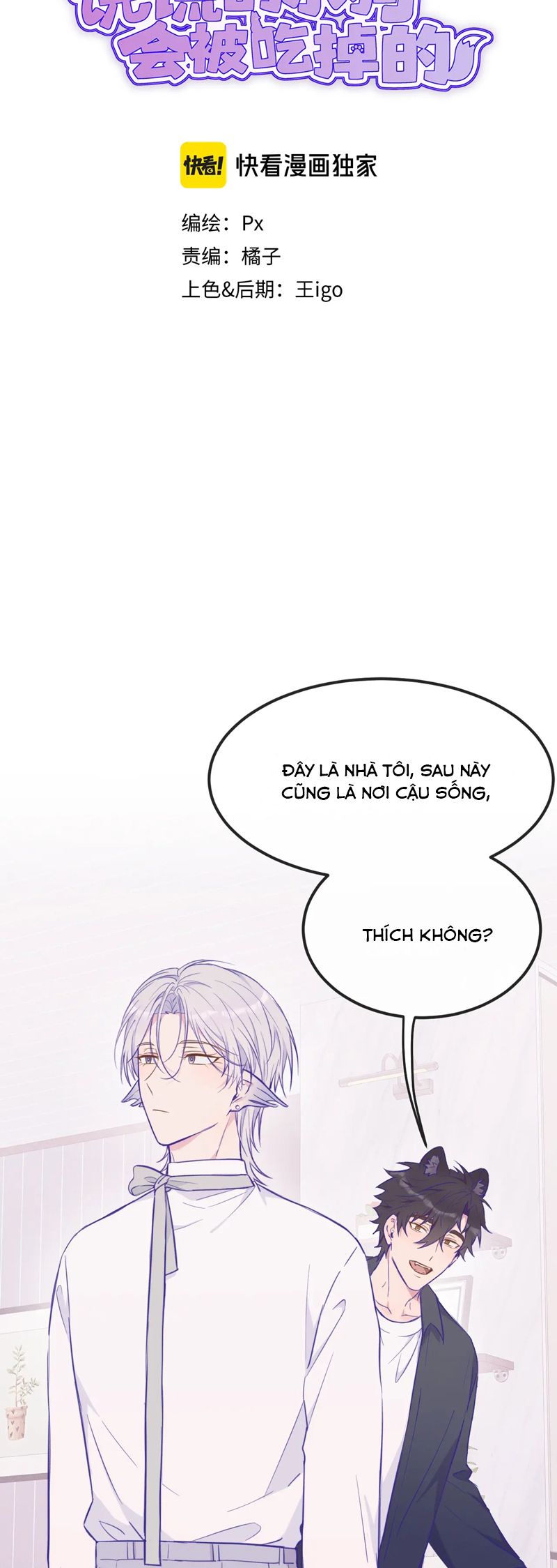 Cún Con Nói Dối Sẽ Bị Ăn Mất Chapter 23 - Next Chapter 24