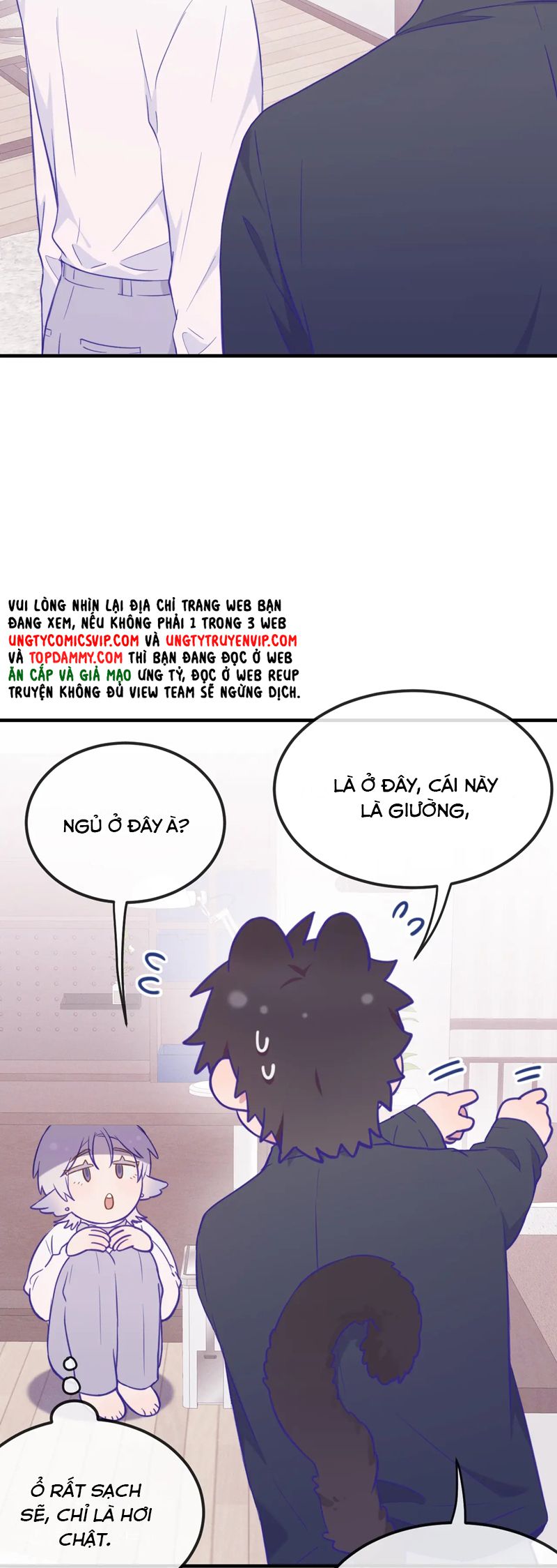 Cún Con Nói Dối Sẽ Bị Ăn Mất Chapter 23 - Next Chapter 24