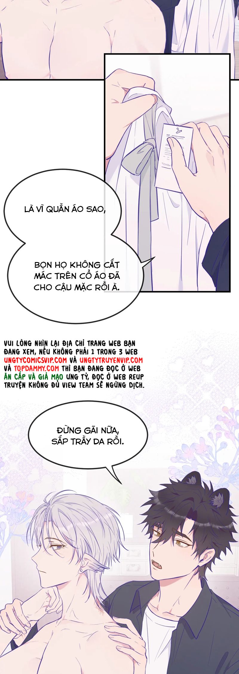 Cún Con Nói Dối Sẽ Bị Ăn Mất Chapter 23 - Next Chapter 24