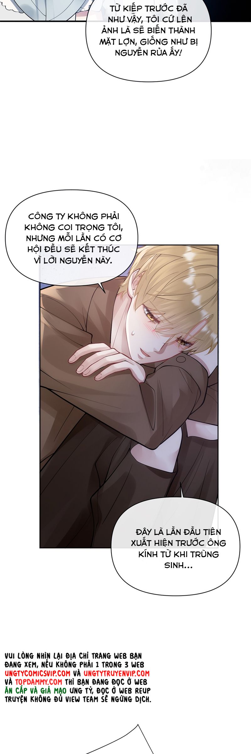 Kim Bài Trạm Ca Là Đại Minh Tinh Chap 8 - Trang 2