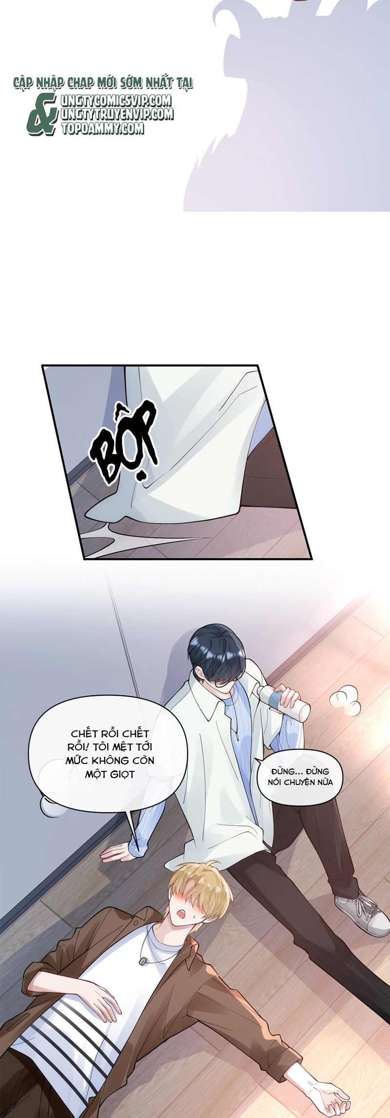 Kim Bài Trạm Ca Là Đại Minh Tinh Chap 8 - Trang 2