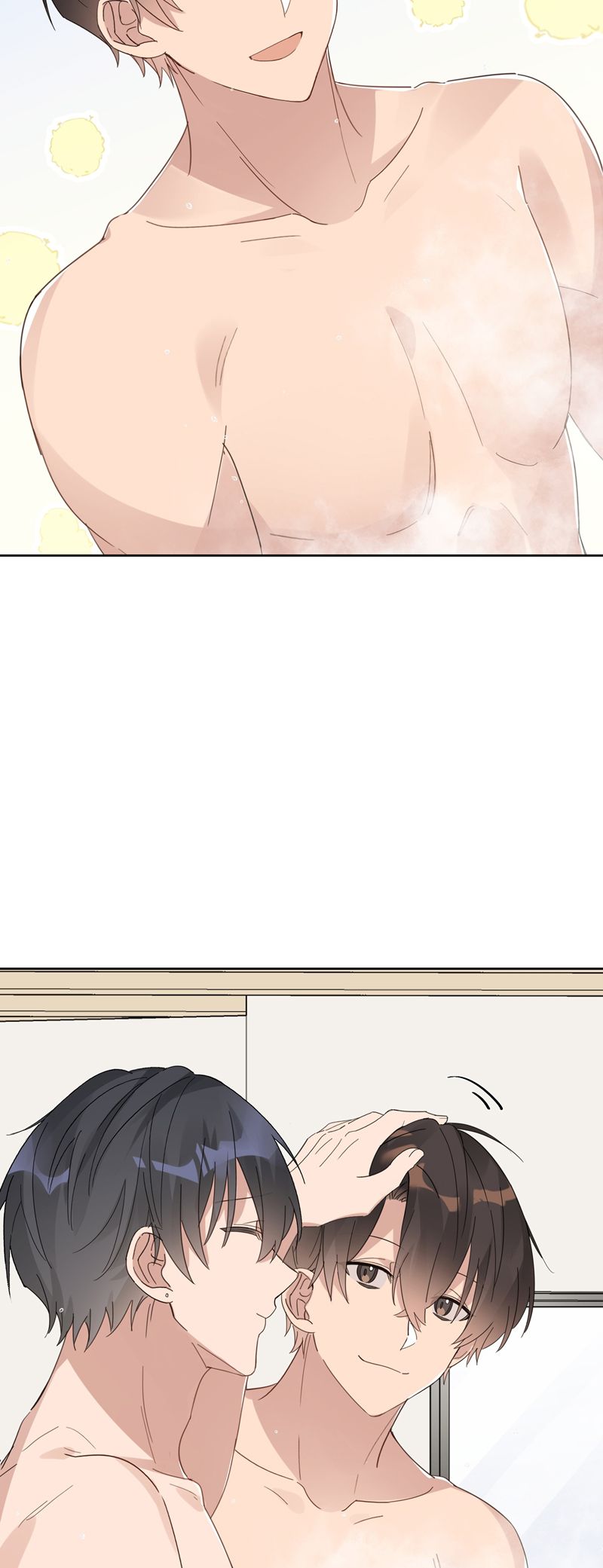 Tuế Nguyệt Gian Chapter 51 - Next Chapter 52