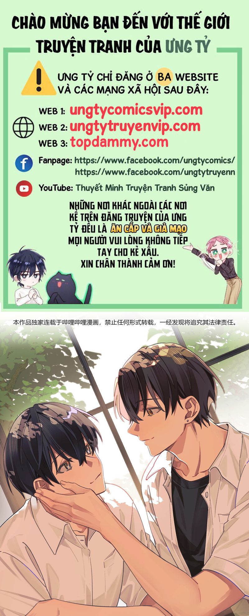 Tuế Nguyệt Gian Chapter 51 - Next Chapter 52