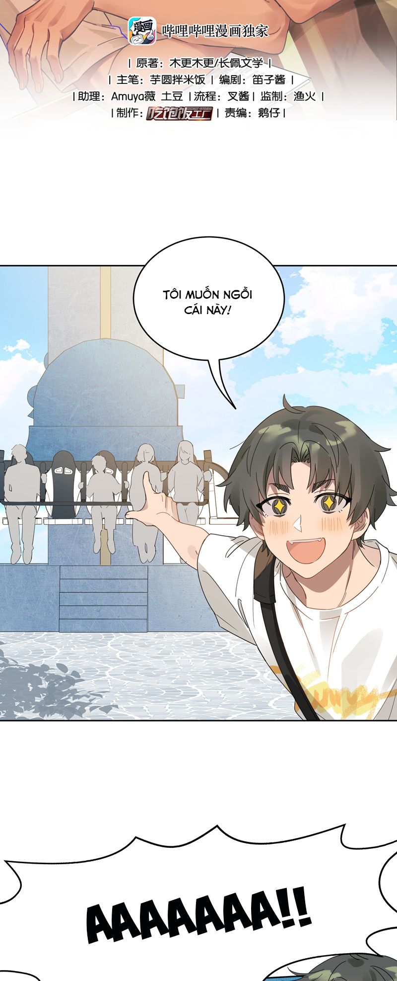 Tuế Nguyệt Gian Chapter 51 - Next Chapter 52