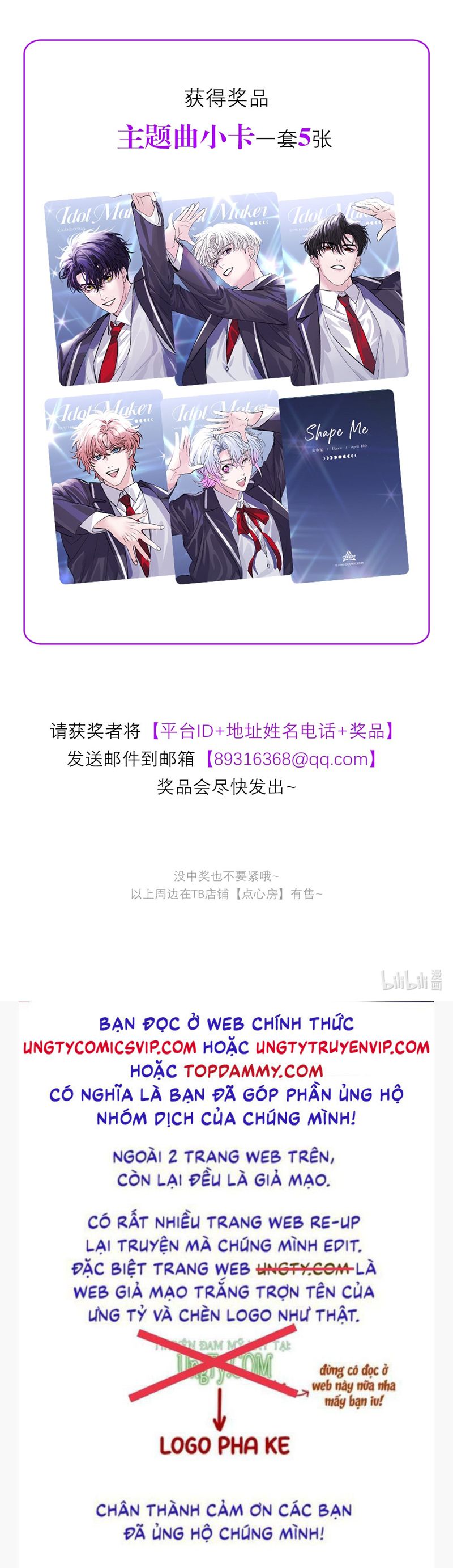 C Vị Thành Thần 3 Chapter 27 - Next Chapter 28