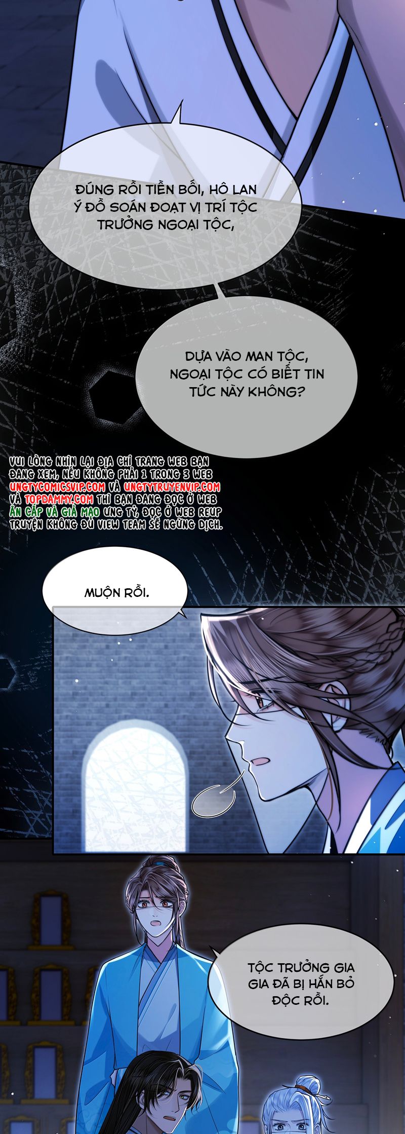 Điện Hạ Khuynh Thành Chapter 108 - Trang 4