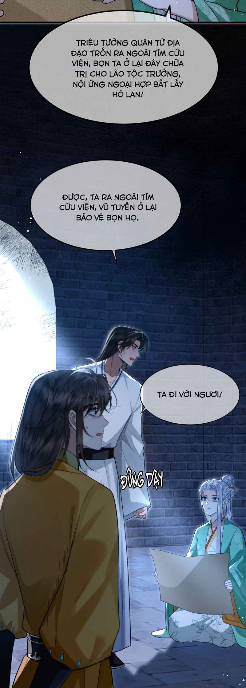 Điện Hạ Khuynh Thành Chapter 108 - Trang 4