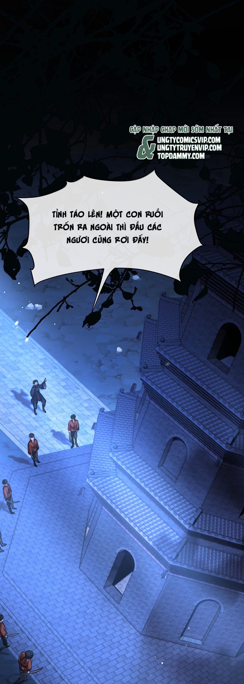 Điện Hạ Khuynh Thành Chapter 108 - Trang 4