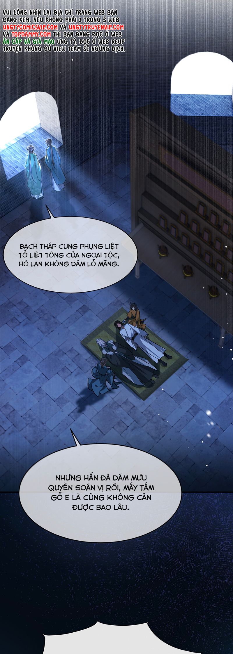 Điện Hạ Khuynh Thành Chapter 108 - Trang 4