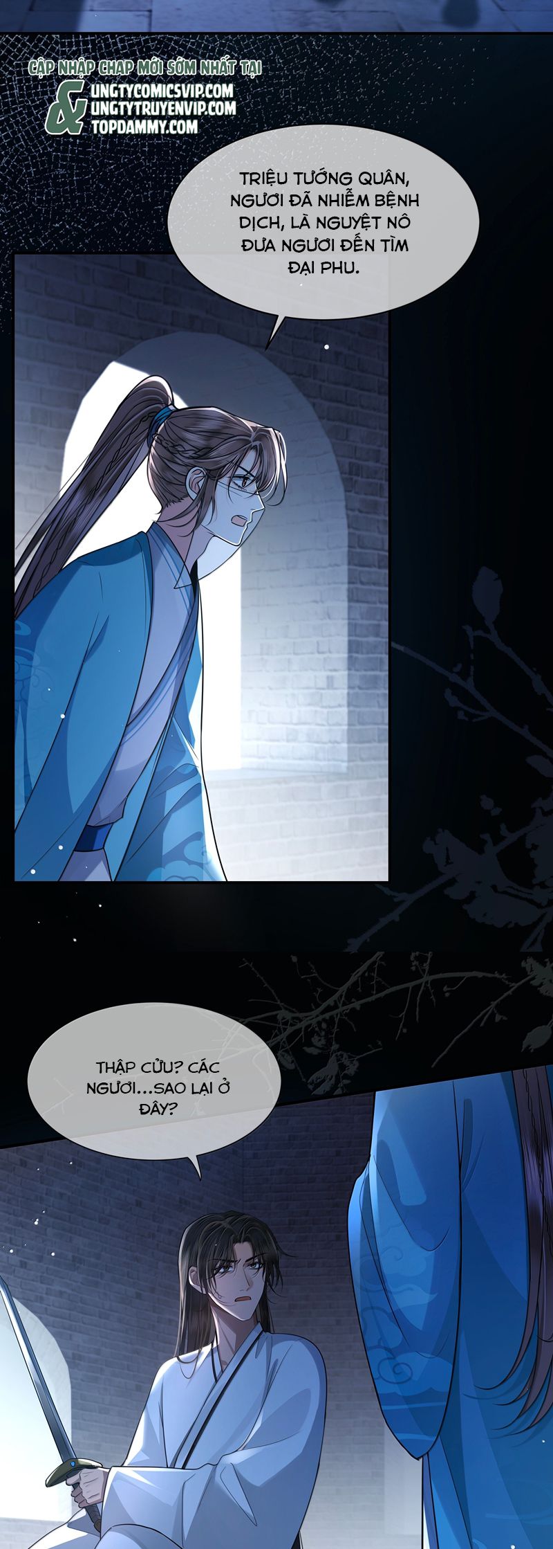 Điện Hạ Khuynh Thành Chapter 108 - Trang 4