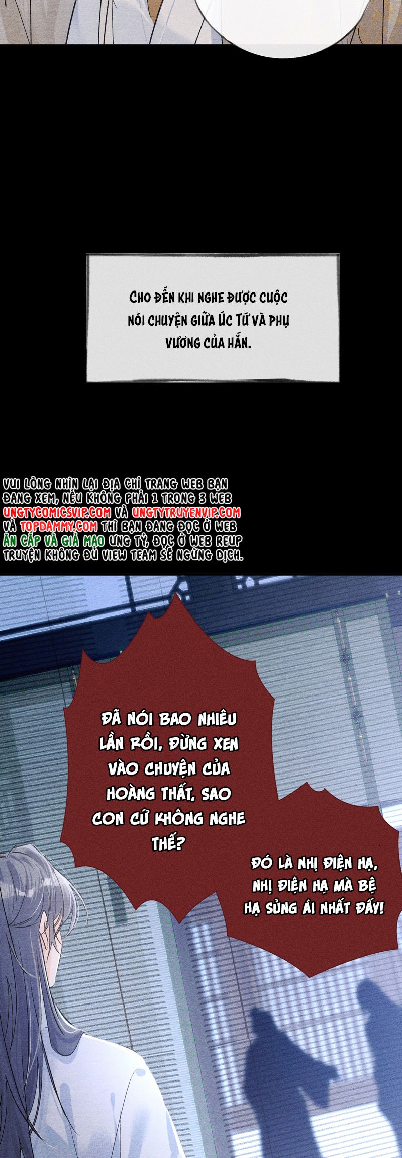 Dụ Địch Thâm Nhập Chapter 34 - Trang 4