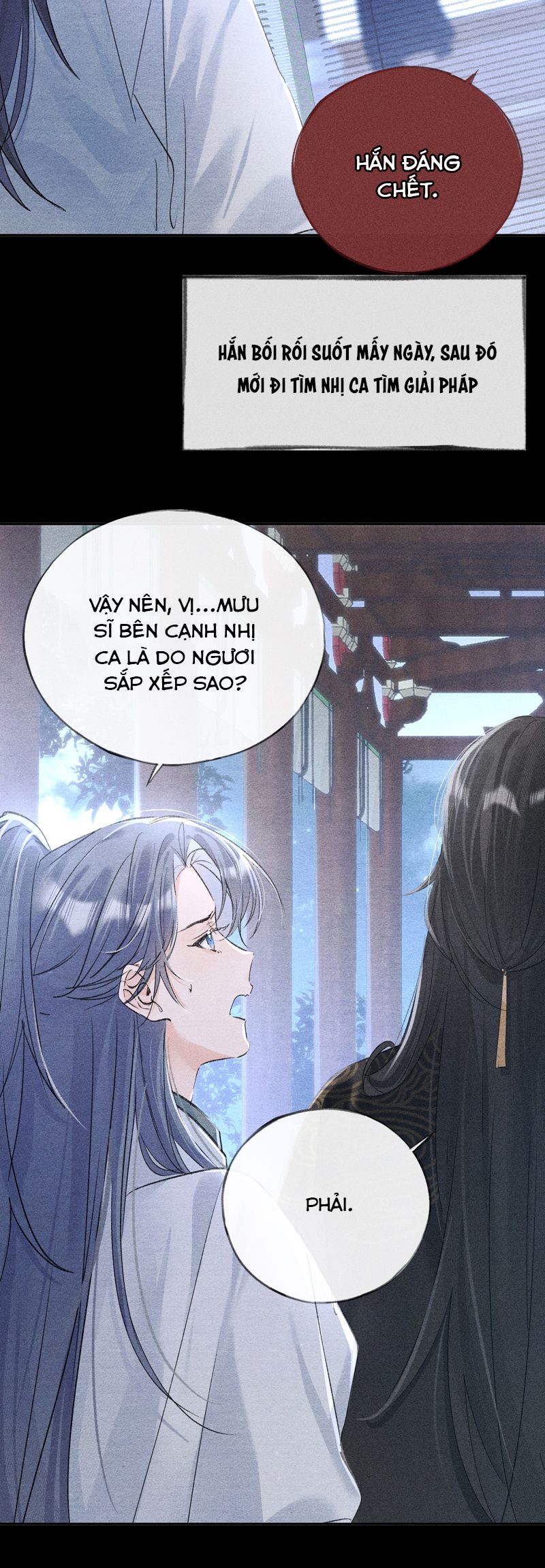 Dụ Địch Thâm Nhập Chapter 34 - Trang 4