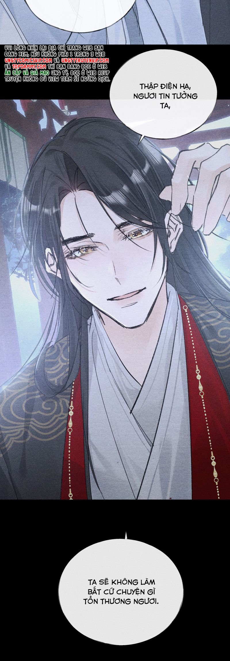 Dụ Địch Thâm Nhập Chapter 34 - Trang 4