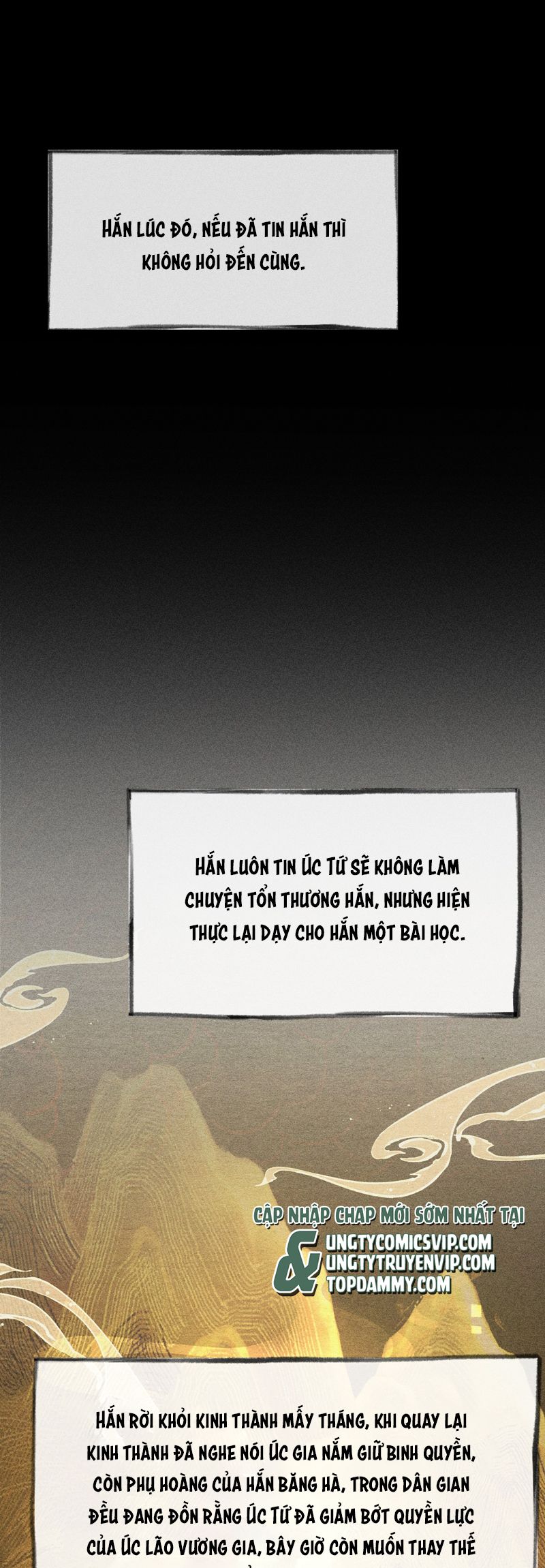 Dụ Địch Thâm Nhập Chapter 34 - Trang 4