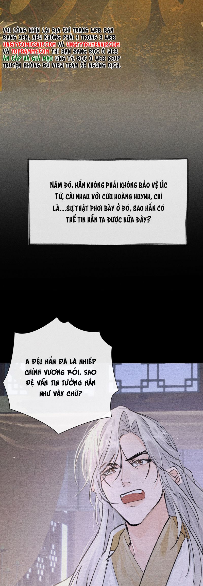 Dụ Địch Thâm Nhập Chapter 34 - Trang 4