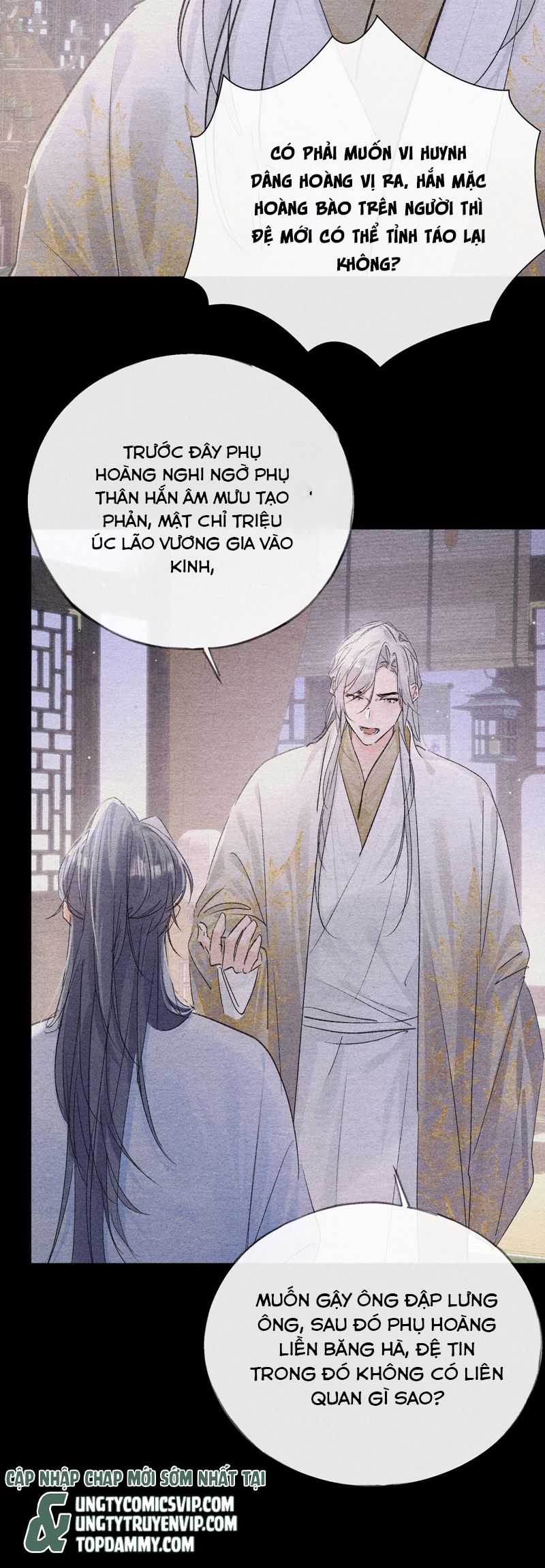 Dụ Địch Thâm Nhập Chapter 34 - Trang 4