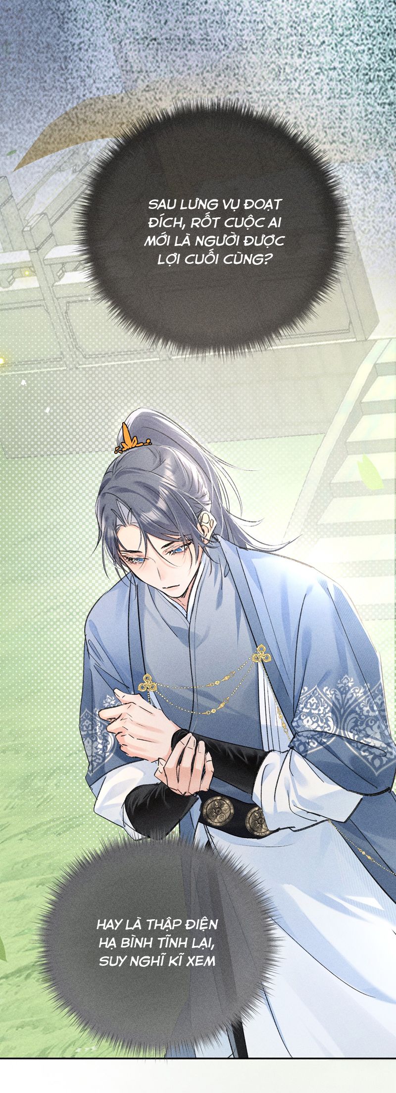 Dụ Địch Thâm Nhập Chapter 34 - Trang 4