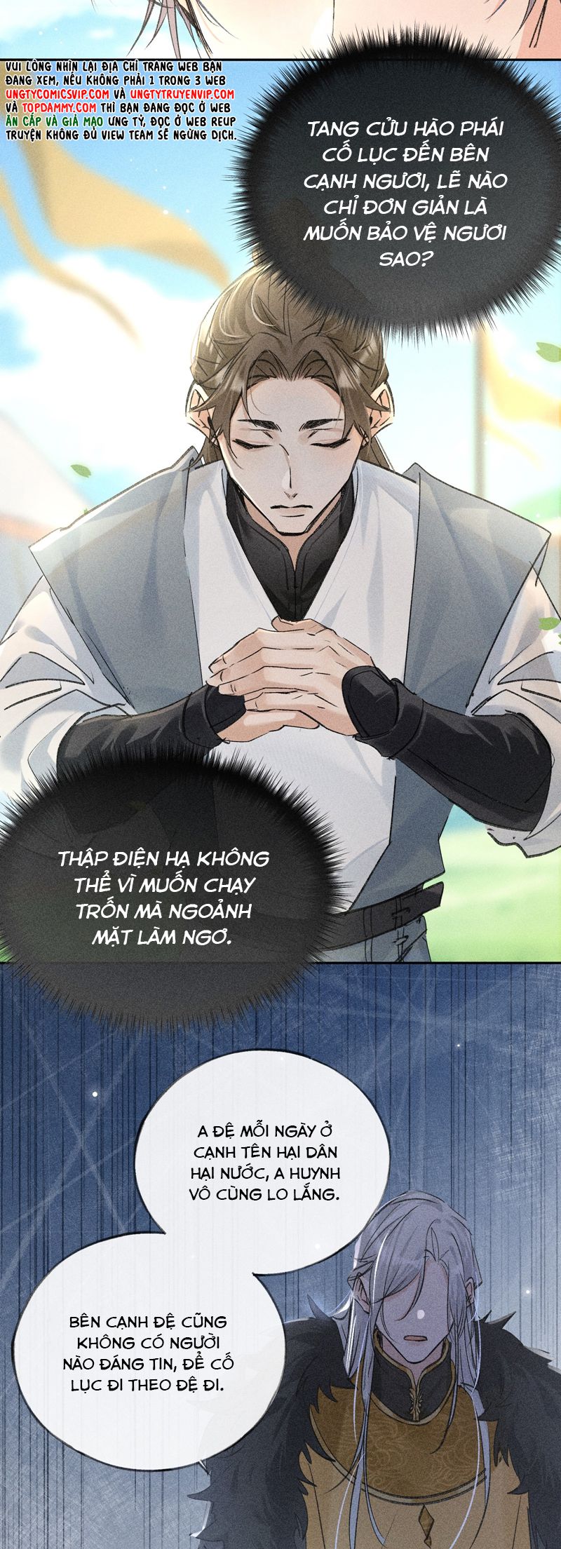 Dụ Địch Thâm Nhập Chapter 34 - Trang 4