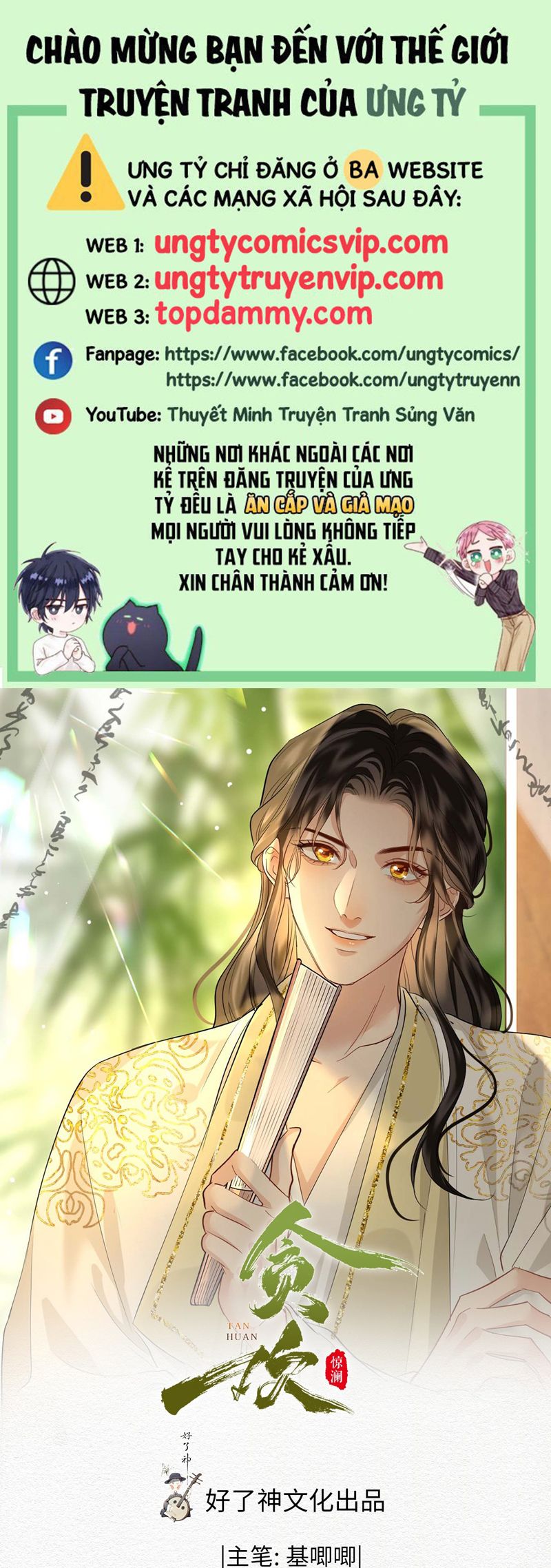 Tham Hoan Chapter 58 - Trang 3