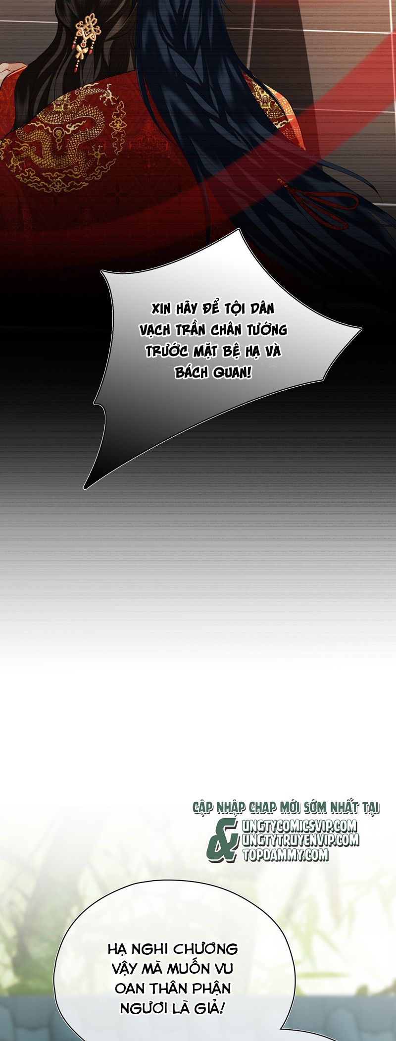 Tham Hoan Chapter 58 - Trang 3