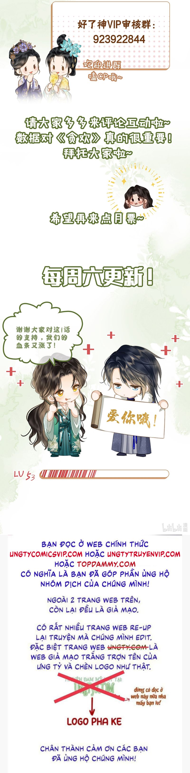 Tham Hoan Chapter 58 - Trang 3