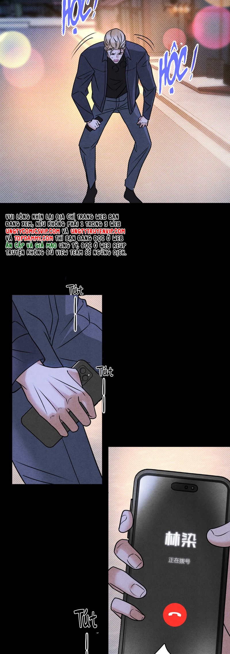 Anh Trai Tiện Lợi Của Tôi Chap 45 - Next Chapter 45