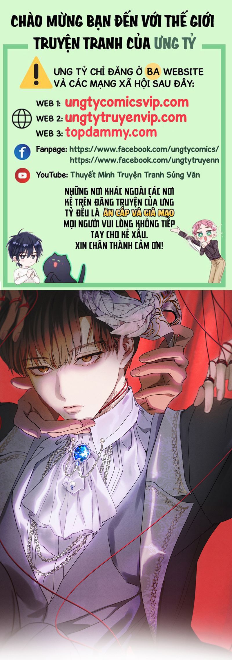 Anh Trai Tiện Lợi Của Tôi Chap 45 - Next Chapter 45