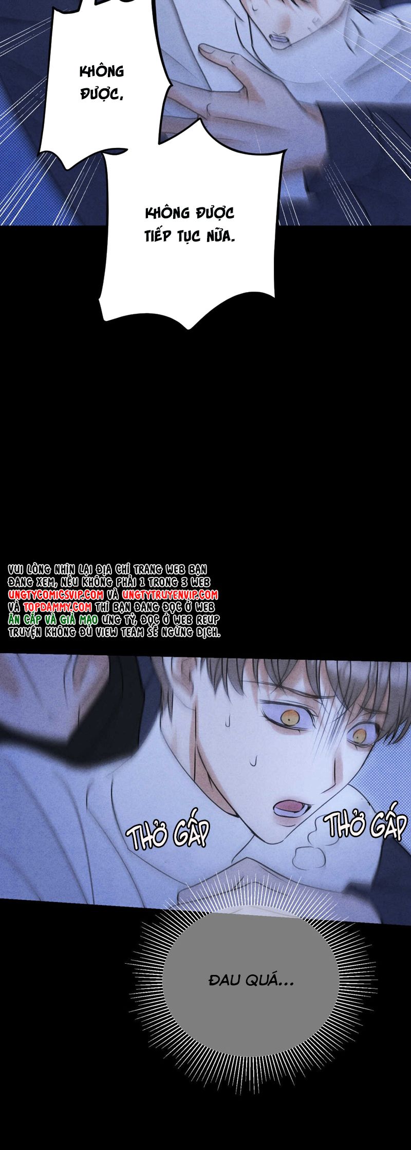 Anh Trai Tiện Lợi Của Tôi Chap 45 - Next Chapter 45