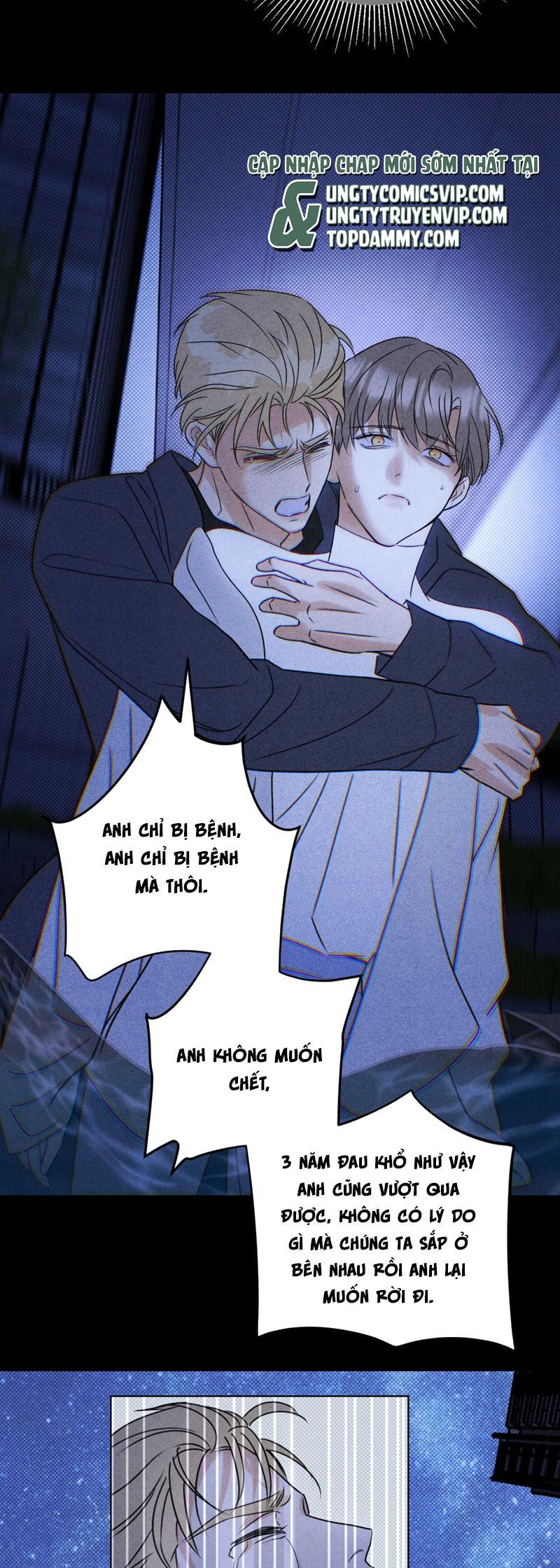 Anh Trai Tiện Lợi Của Tôi Chap 45 - Next Chapter 45
