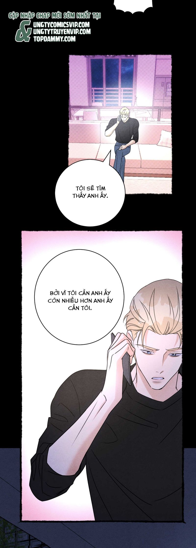 Anh Trai Tiện Lợi Của Tôi Chap 45 - Next Chapter 45